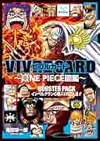 特価品　ワンピース 全巻　1〜111巻　 VIVRE CARD•映画特典セット 特価品 ワンピース 全巻 1〜111巻 VIVRE CARD•映画特典セット